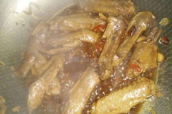 速食四菜的做法图解3