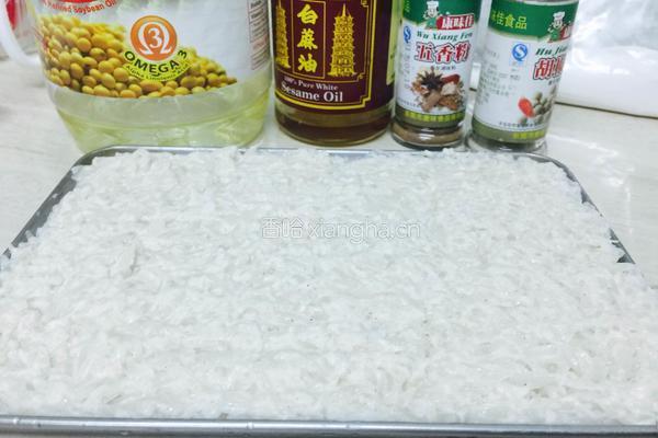 广式萝卜糕的做法图解8
