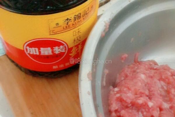 猪肉茴香水饺的做法图解6