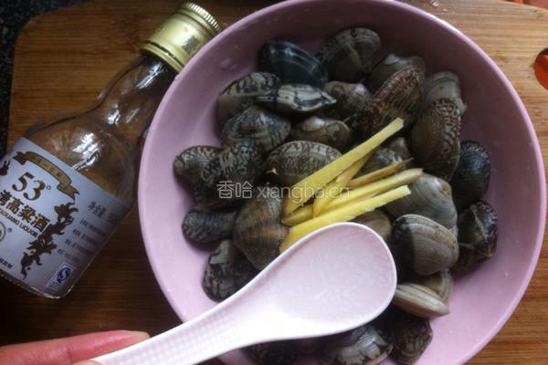清蒸花蛤的做法图解3
