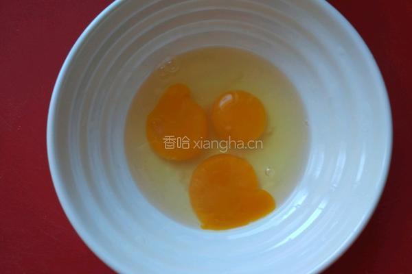 海参蒸蛋的做法图解1