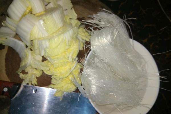粉丝飞机排的做法图解2
