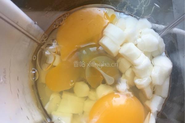山药鸡蛋红枣糕的做法图解3