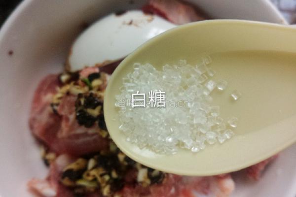 豉汁排骨（幸福家常菜）的做法图解5