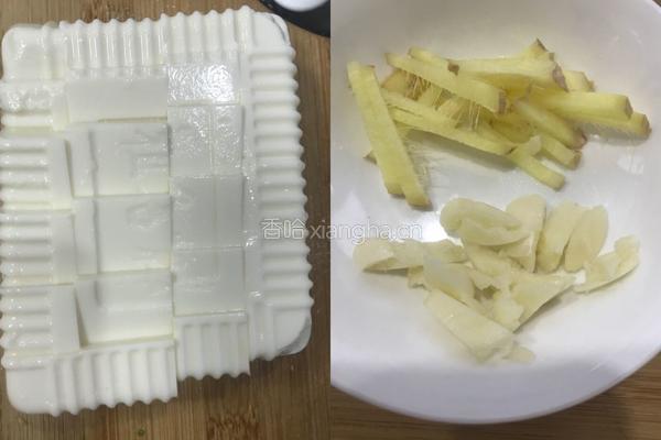 虾孱豆腐汤的做法图解7