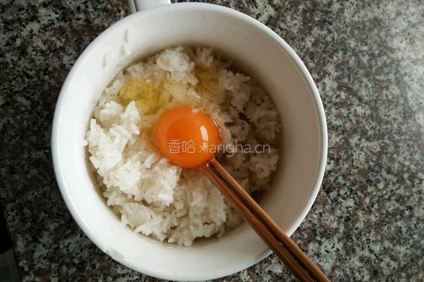 炒饭的做法图解1