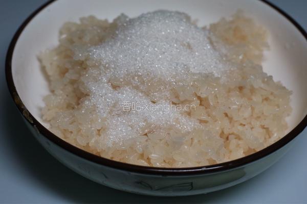 八宝饭的做法图解8