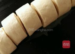 南瓜饼的做法图解3