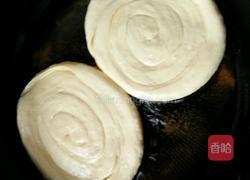 南瓜饼的做法图解5