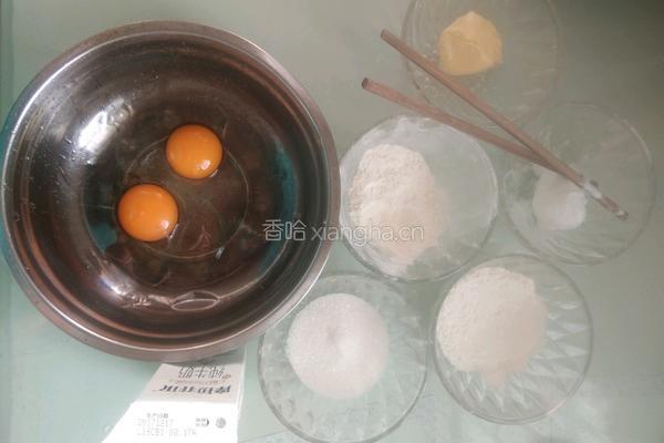奶黄馅的做法图解1