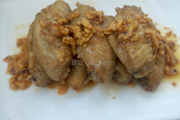金沙鸡翅的做法图解11