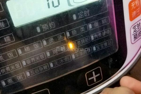 蜂蜜莲子银耳汤的做法图解8