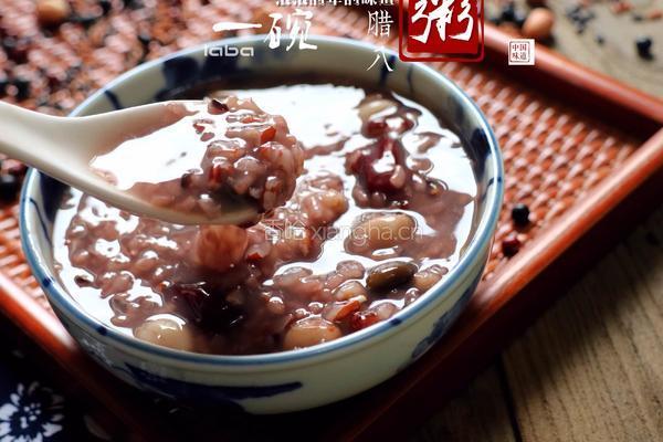 腊八粥的做法图解7