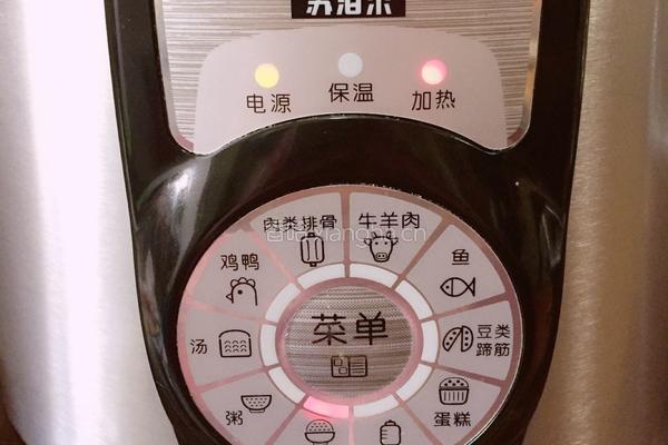 家常黄米饭的做法图解8