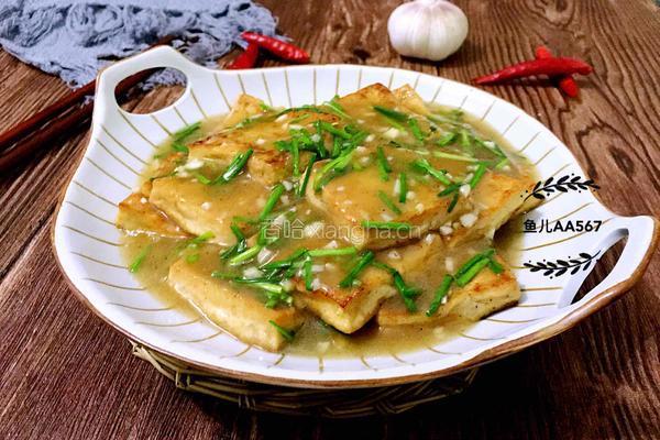 锅塌豆腐的做法图解14