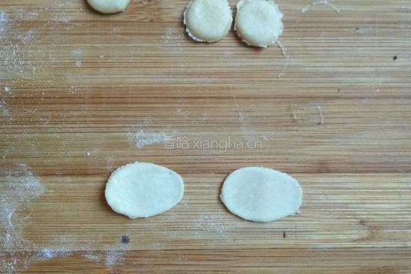 小蜜蜂的做法图解31