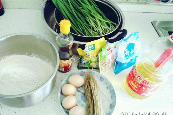 韭菜鸡蛋粉条饺子的做法图解1