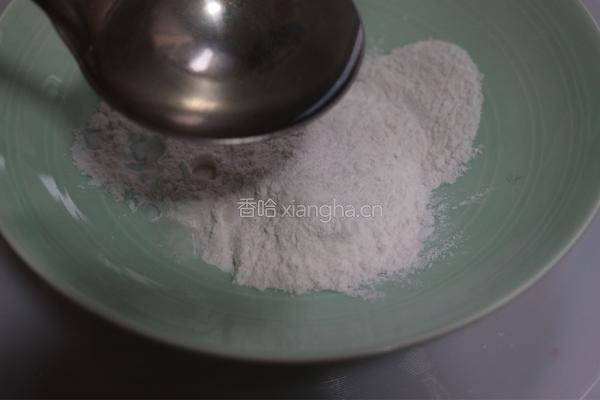 雨花石汤圆的做法图解1