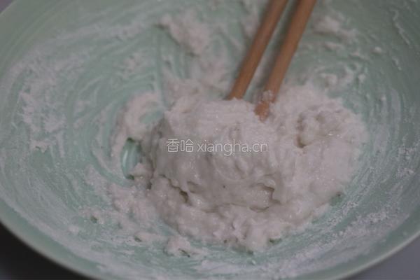 雨花石汤圆的做法图解2