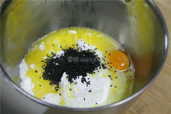 芝麻肉松麻薯：老少皆宜的咸口小点的做法图解3
