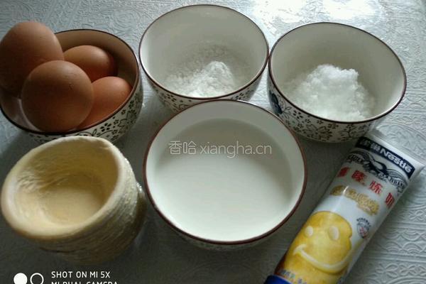 无奶油蛋挞的做法图解1