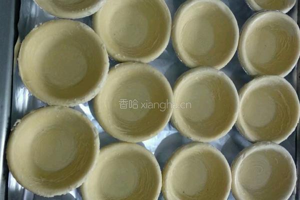 无奶油蛋挞的做法图解7