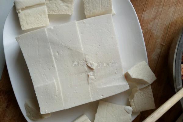茄汁豆腐的做法图解1