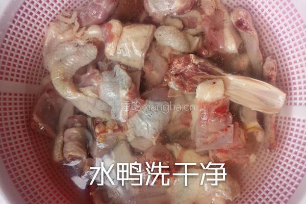 水鸭冬瓜祛湿汤的做法图解2