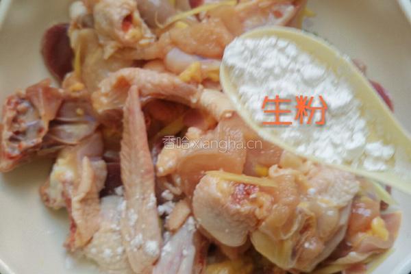 冬菇木耳蒸鸡的做法图解7