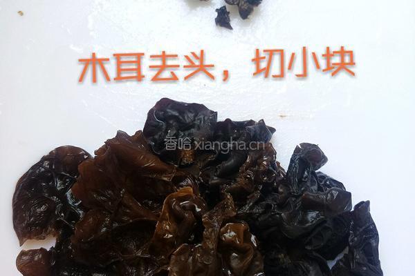 冬菇木耳蒸鸡的做法图解9