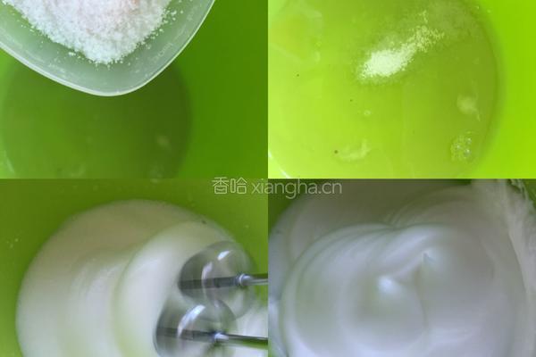 宝宝枣糕的做法图解10