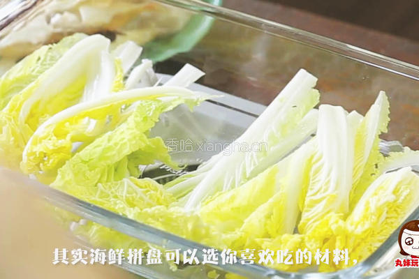 蒜蓉海鲜拼盘的做法图解5