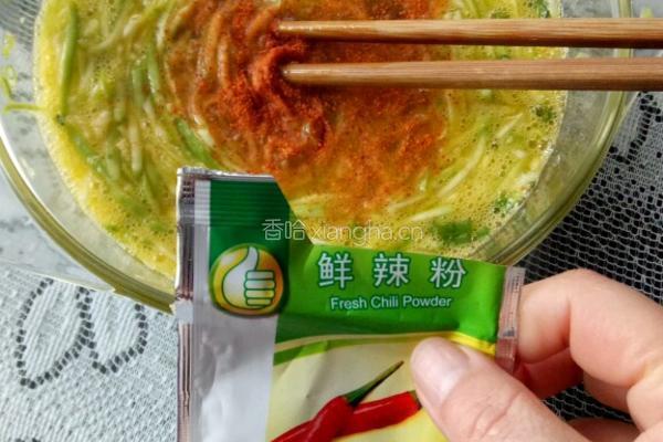 西葫瓜蛋饼的做法图解3