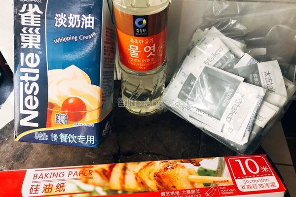 自制无添加牛奶糖的做法图解1