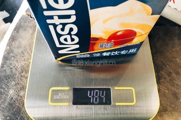 自制无添加牛奶糖的做法图解3