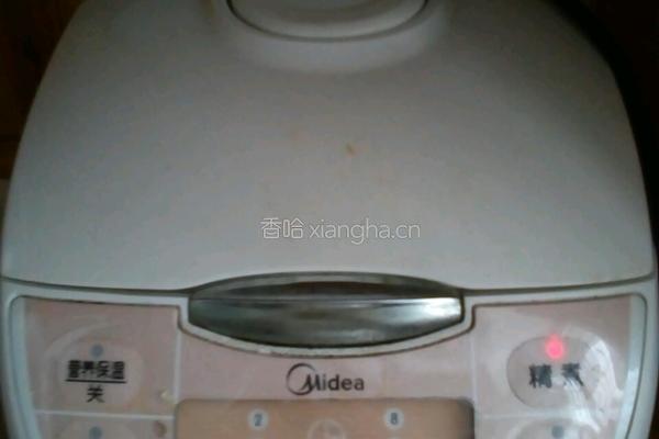 玫瑰糯米团的做法图解4