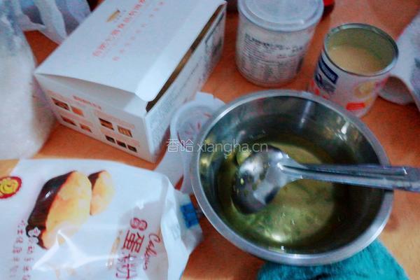 红豆蛋挞的做法图解1