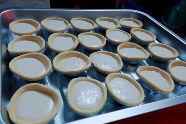 红豆蛋挞的做法图解3