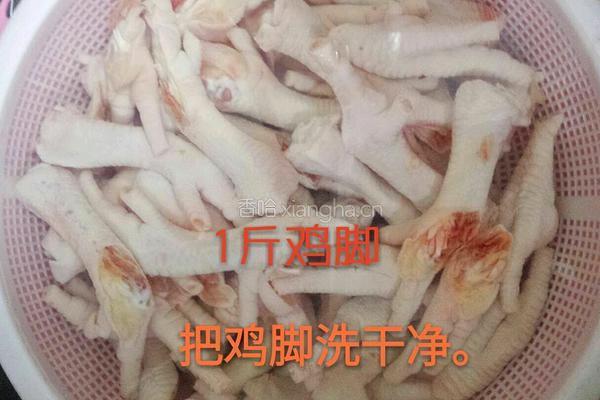 凉拌鸡脚的做法图解1
