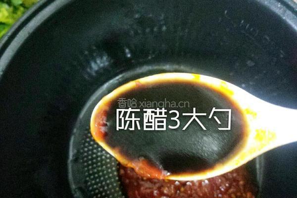 凉拌鸡脚的做法图解8