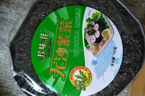 开胃早餐馄饨的做法图解10