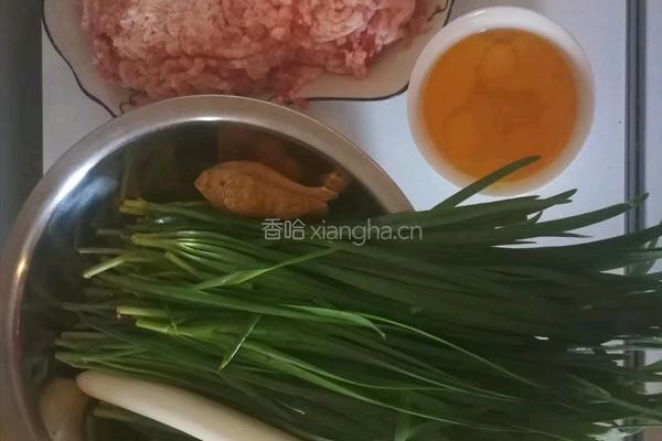 鲅鱼水饺的做法图解1