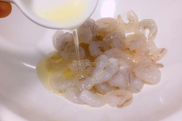 西芹虾仁炒腰果的做法图解5