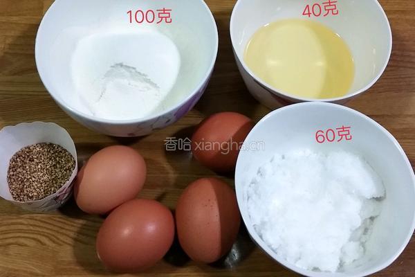 全蛋纸杯蛋糕的做法图解2