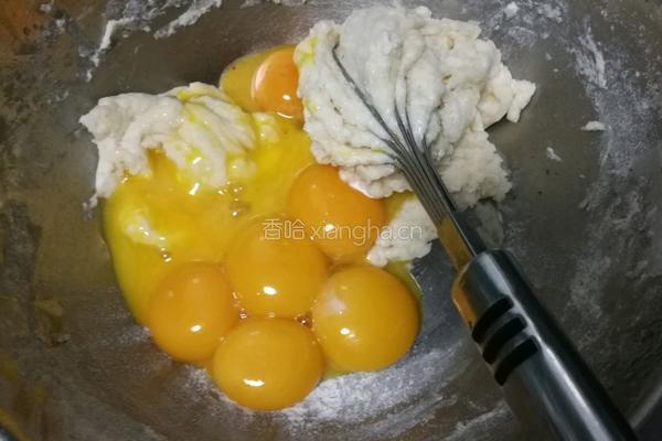 十寸戚风蛋糕的做法图解2