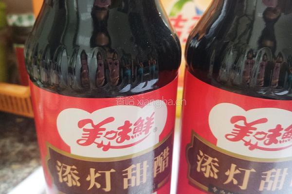 猪脚姜的做法图解1