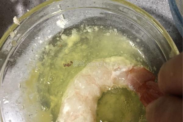香酥烤虾球的做法图解3