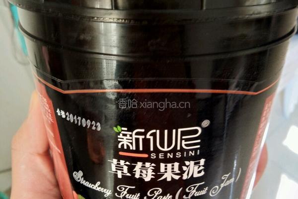 皇室草莓千层蛋糕的做法图解3