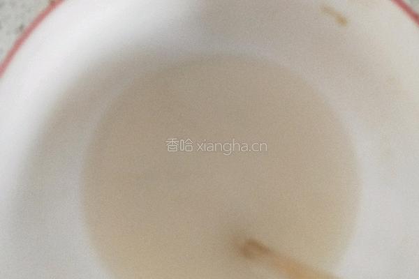 红糖豆沙馅馒头的做法图解3