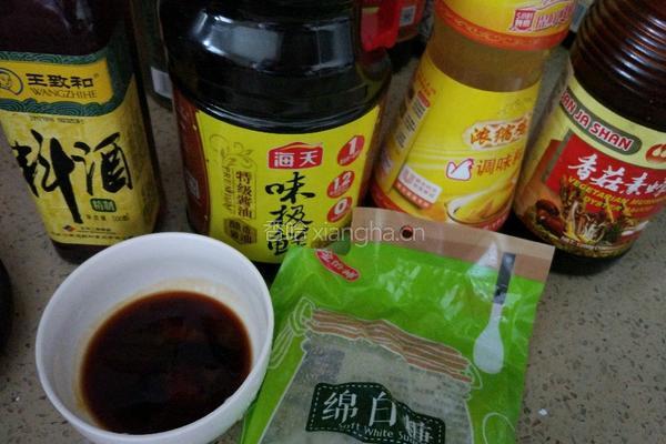粉丝蒜香鲍鱼的做法图解4